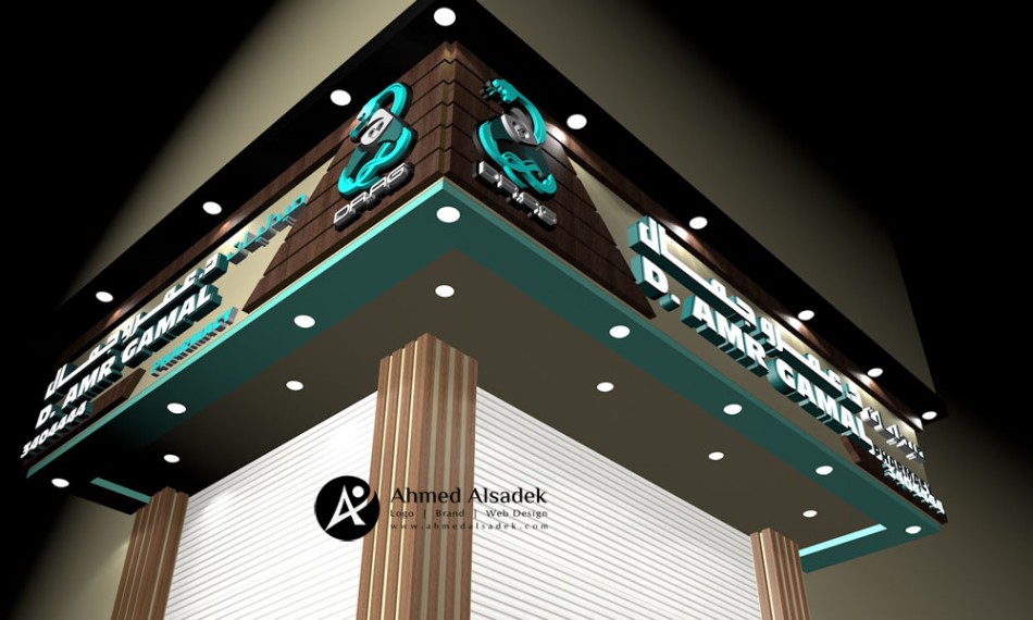 تصميم واجهة صيدلية محل خارجية فى السعودية (10)